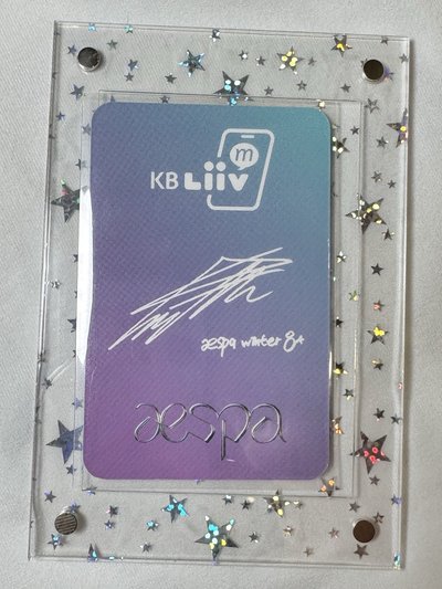 KB銀行卡 限量金髮小冬！