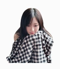 yuantonana