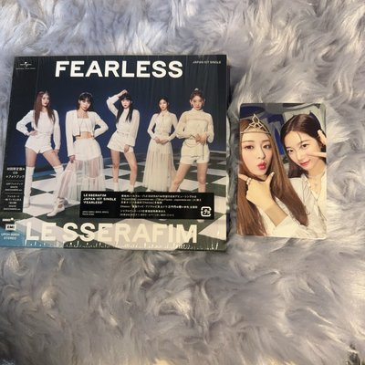 LE SSERAFIM 日單 fearless A盤 允真 一葉 小卡