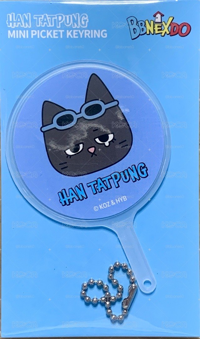 bbnexdo Han Tatpung 小扇子