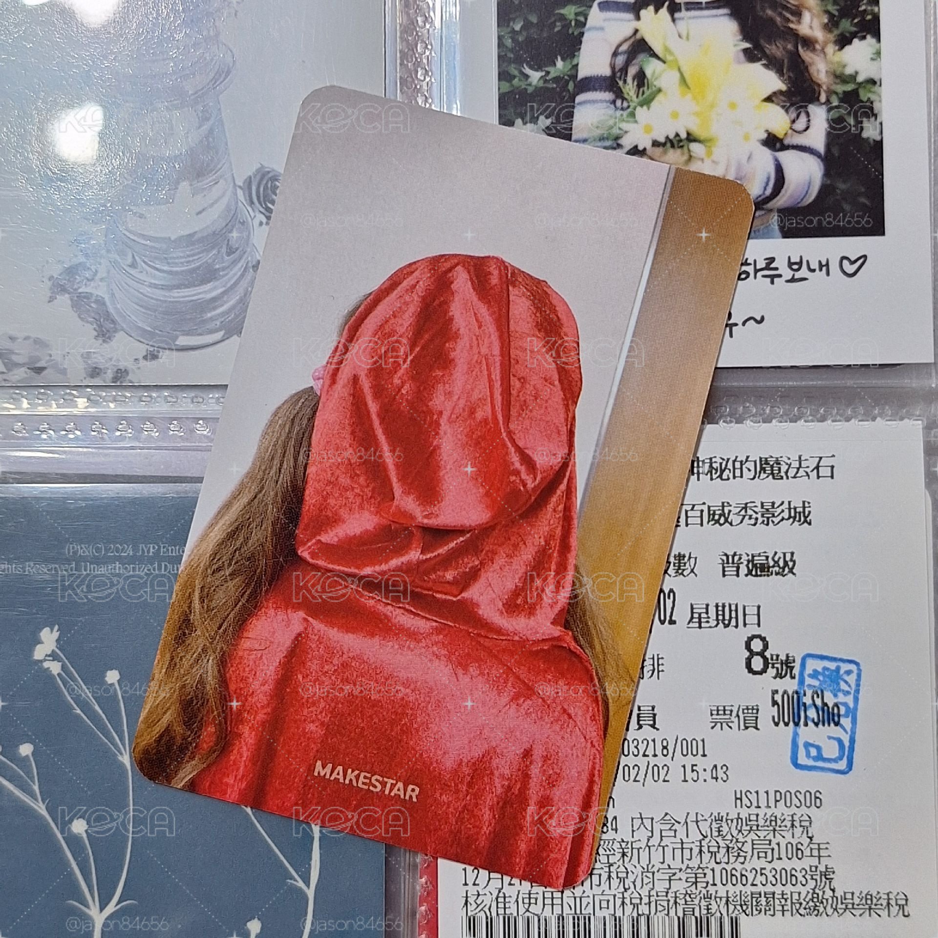 I Feel Ms4.0小紅帽刷雙面卡