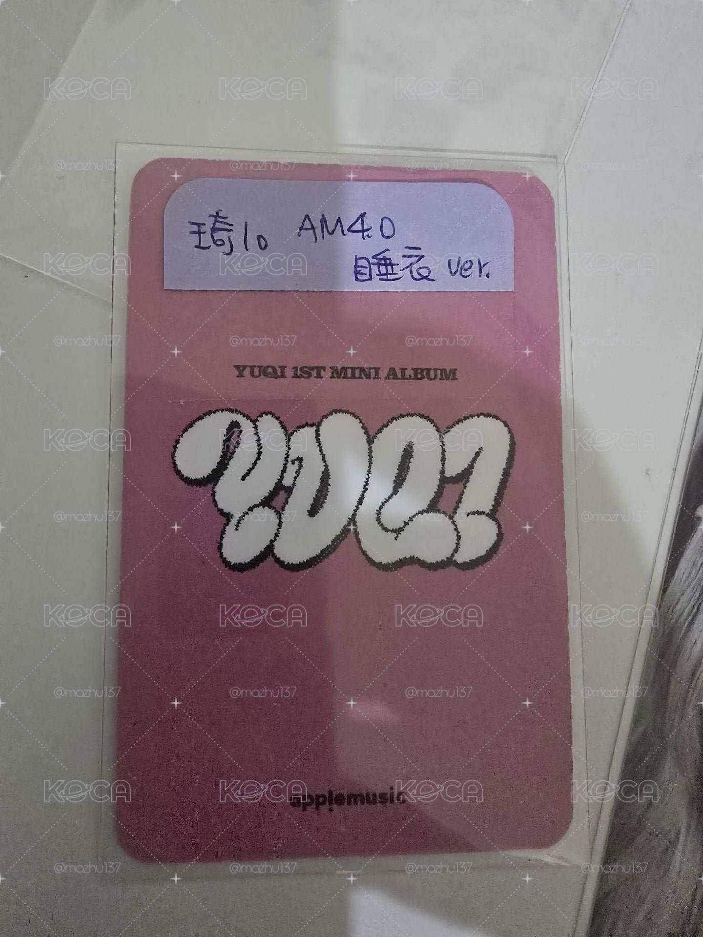 YUQ1 AM4.0睡衣ver.