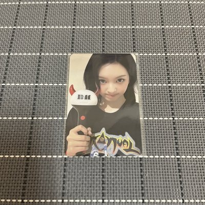 線下手燈卡 Chiquita 柒