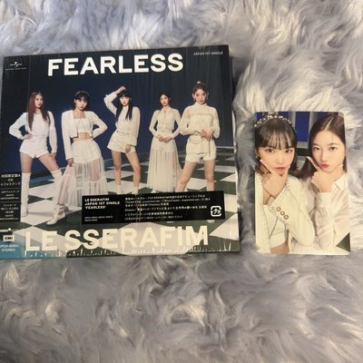 LE SSERAFIM 日單 fearless A盤 采源 一葉小卡