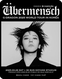 GD 2025 World Tour Übermensch 