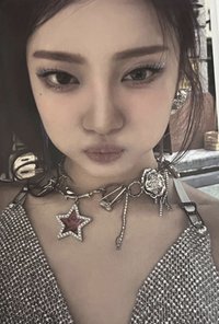 Armageddon 專輯卡 Smini寧