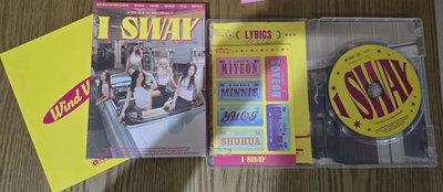 I SWAY空專（BEATver.）