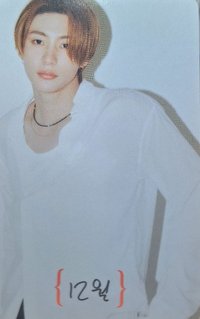 雜誌卡 riize anton d社寫真刮卡