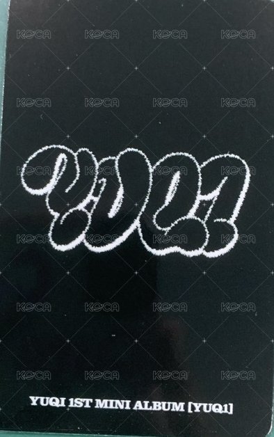 YUQ1 kms 特典卡 琦 背面