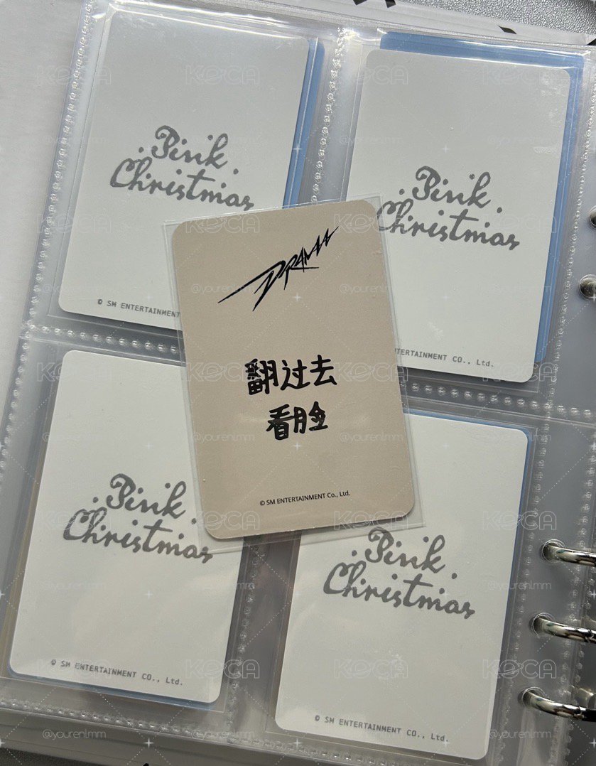 Drama星河預售柚 中背柚