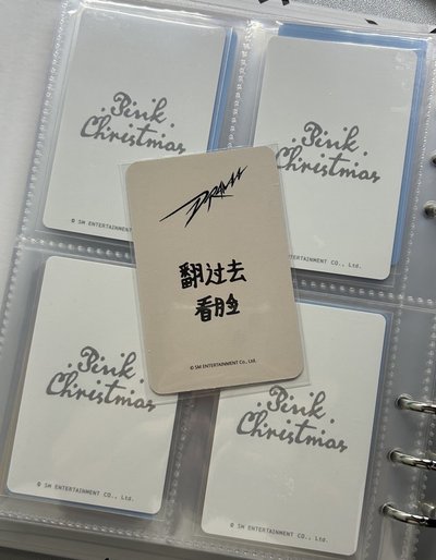 Drama星河預售柚 中背柚