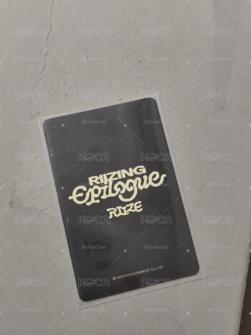EPILOGUE WM預售 李燦榮Anton