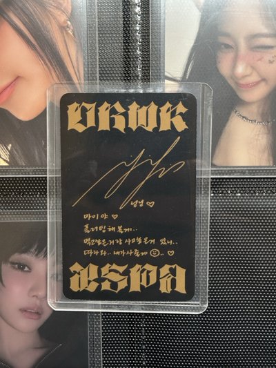 dirty work case寧