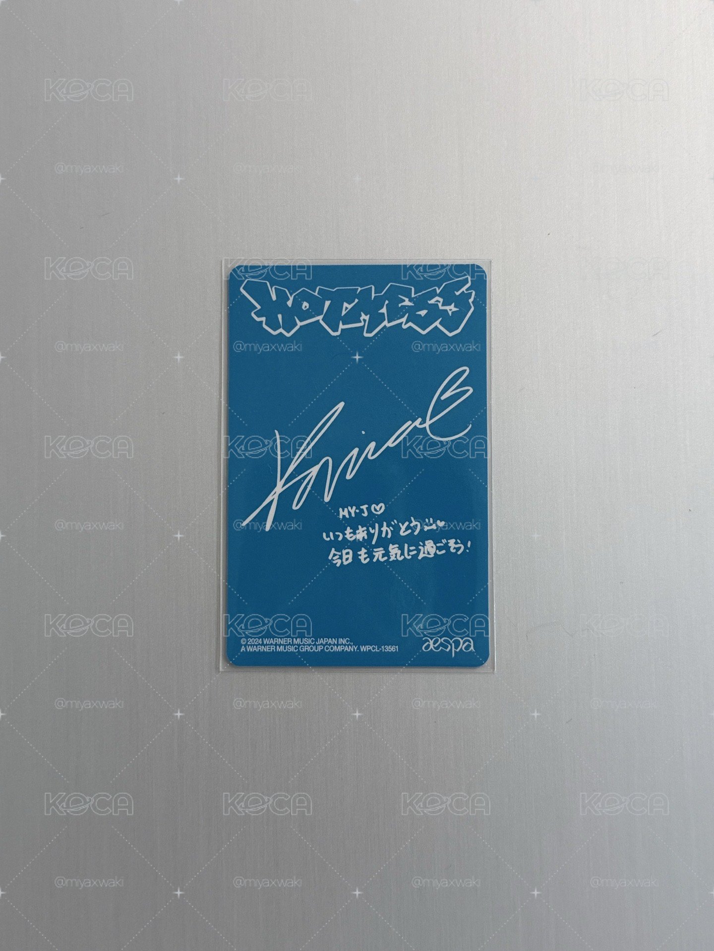 aespa HotMess柚 Karina 劉知珉
