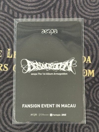 Armageddon iMe澳門簽售寧