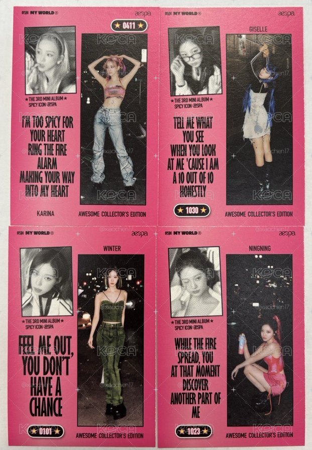 MyWorld Zine版 spicy ver.專卡一組