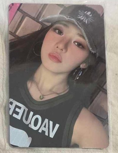 “DRIP”專卡 Rora🐼