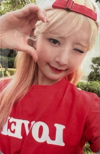 星船 特典卡 IVE Rei 1st寫真 星典