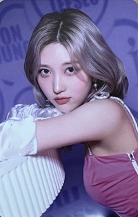 隨機卡 IVE 1期FC GAEUL