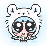 Qin