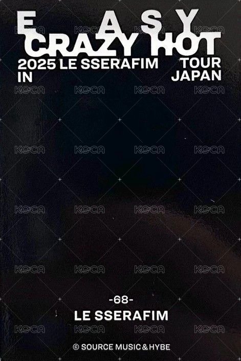 25‘巡迴 隨機卡 日巡 背面