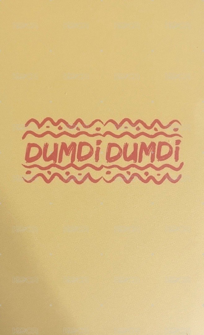 DUMDi DUMDi k4 特典卡 -刷 背面
