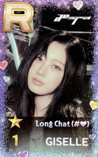 Armageddon 遊戲卡 Long Chat 夏日吉