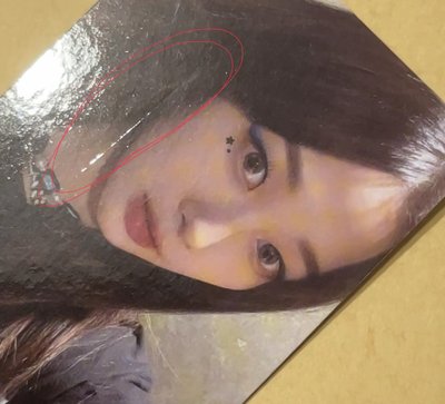 Savage 專卡吉 