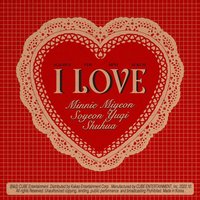 I LOVE 專輯 