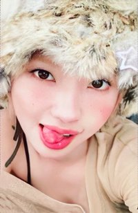 We are mu 特典卡 特典
