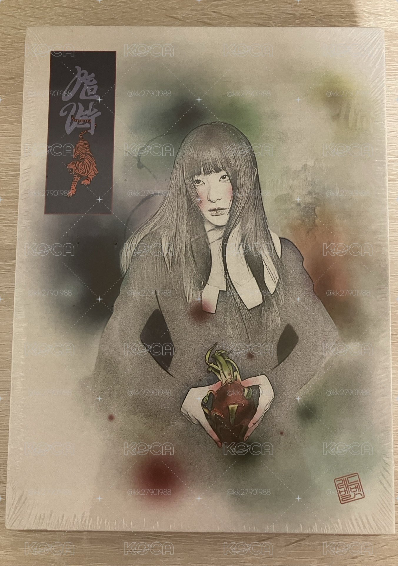 chill kill package 版未拆 瑟琪
