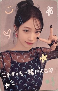 EASY 日咖 抽選卡 