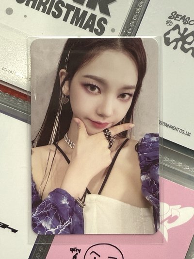 SMCU 2021 冬專 KARINA