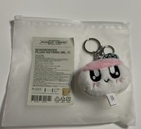 RIGHT HERE 鑰匙圈吊飾 BONGBONGEE KEYRING