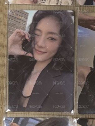 HER 專卡