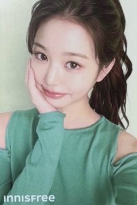代言卡 員瑛 innisfree