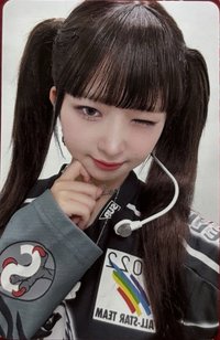 I'VE MINE 入場卡 / 場限卡 IVE 2.8 大阪線下 怜
