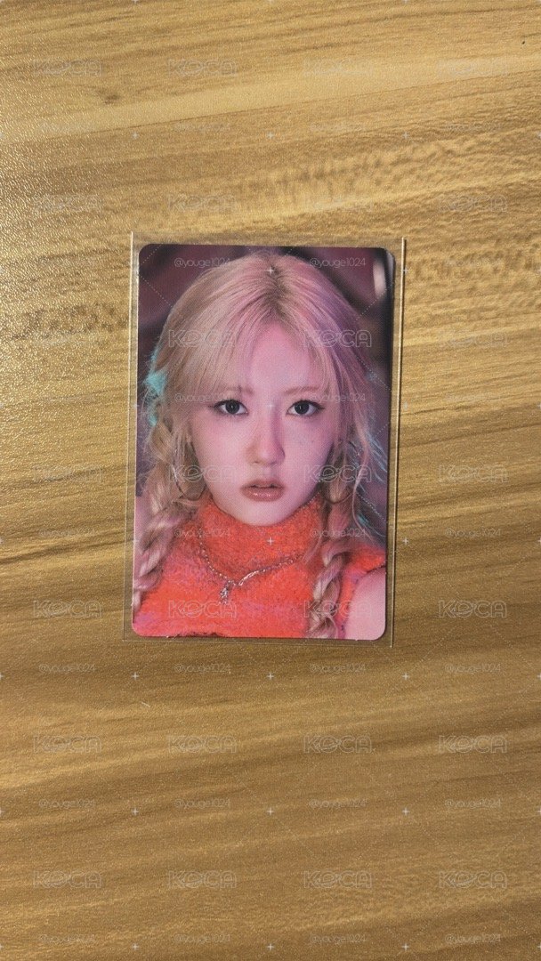 Hello Monster 隨機卡包 藍