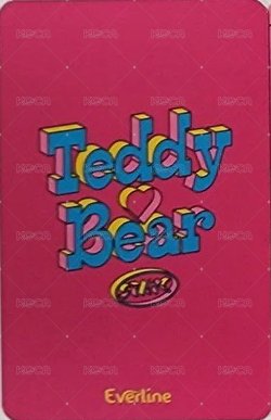 Teddy Bear el 簽售卡 勾 背面