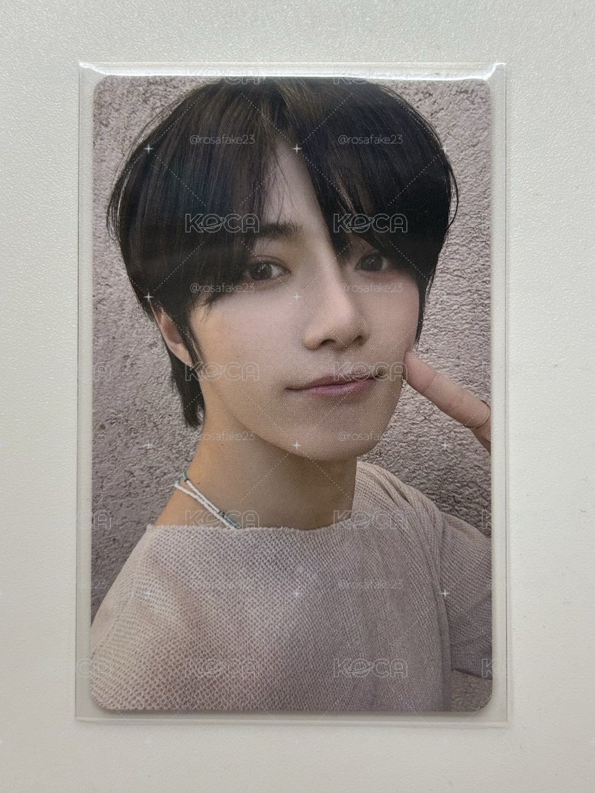 TXT 愛語日咖圭