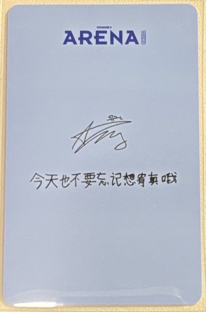雜誌卡 ARENA 安雜誌A版拍立得 背面