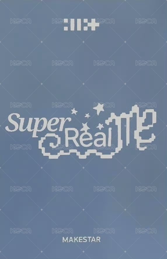 SUPER REAL ME ms 簽售卡 簽售 背面