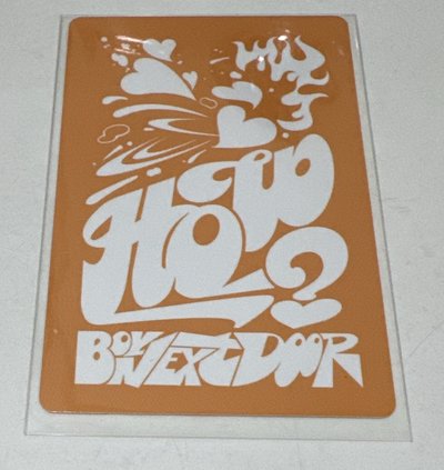 6 HOW專卡
