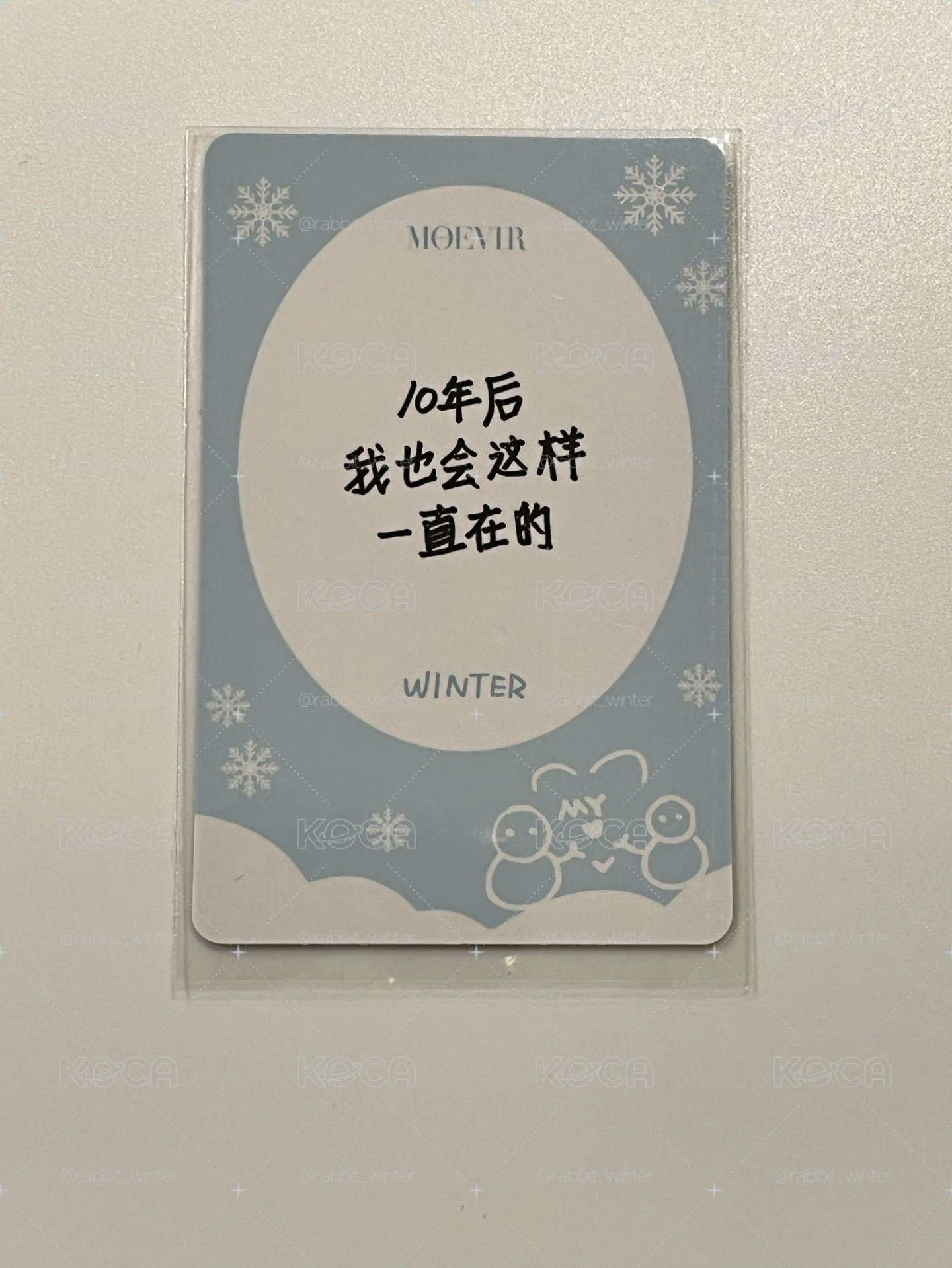 winter moevir雜誌卡（中文卡背）