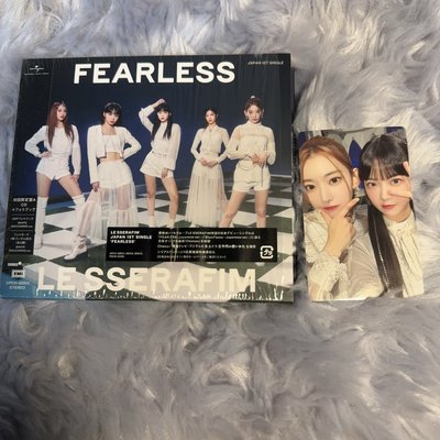 LE SSERAFIM 日單 fearless A盤 SAKURA 恩採 小卡