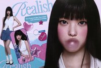 代言卡 美瞳卡5.0潾