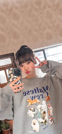 Love Kim Chaewon