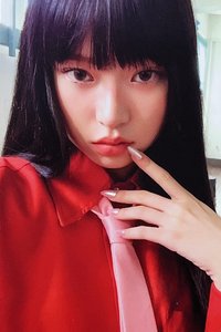UNCUT GEM 星船 特典卡 - 白底