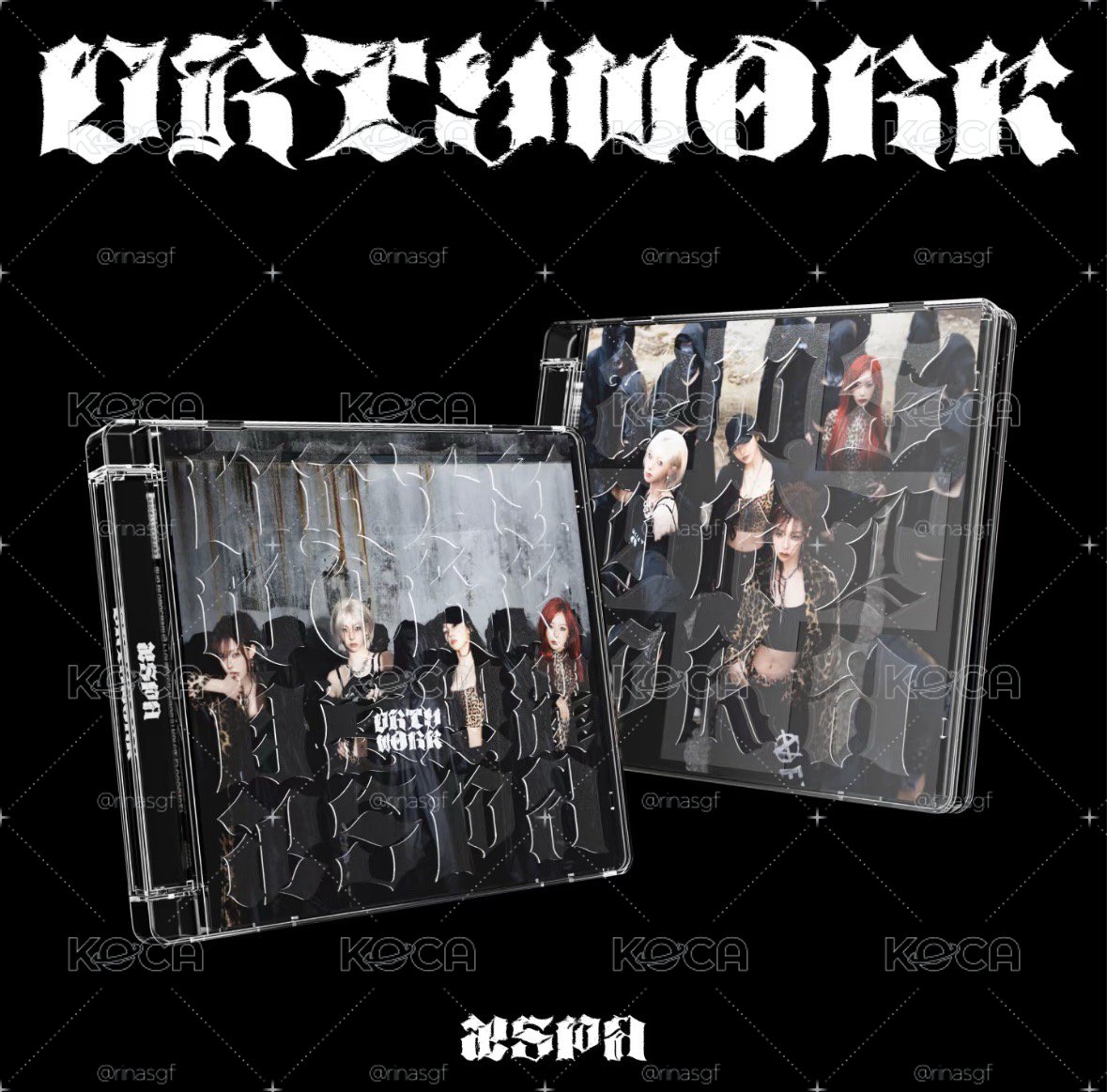 aespa Dirty Work Dirty Code ver. 未拆專