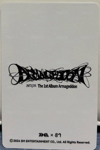 Armageddon QQ音樂 星光卡 正規一 一星寧 背面